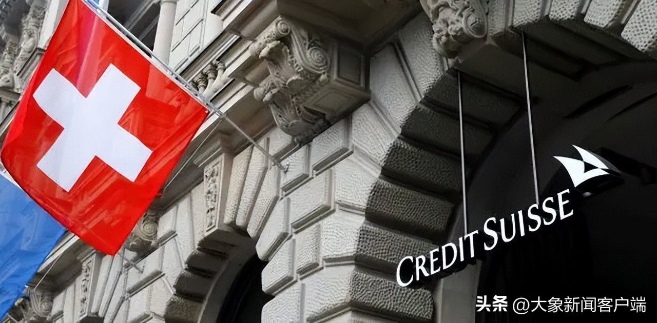 观天象|示范性极强!美国首次将扣押俄罗斯富豪资产转移给乌克兰