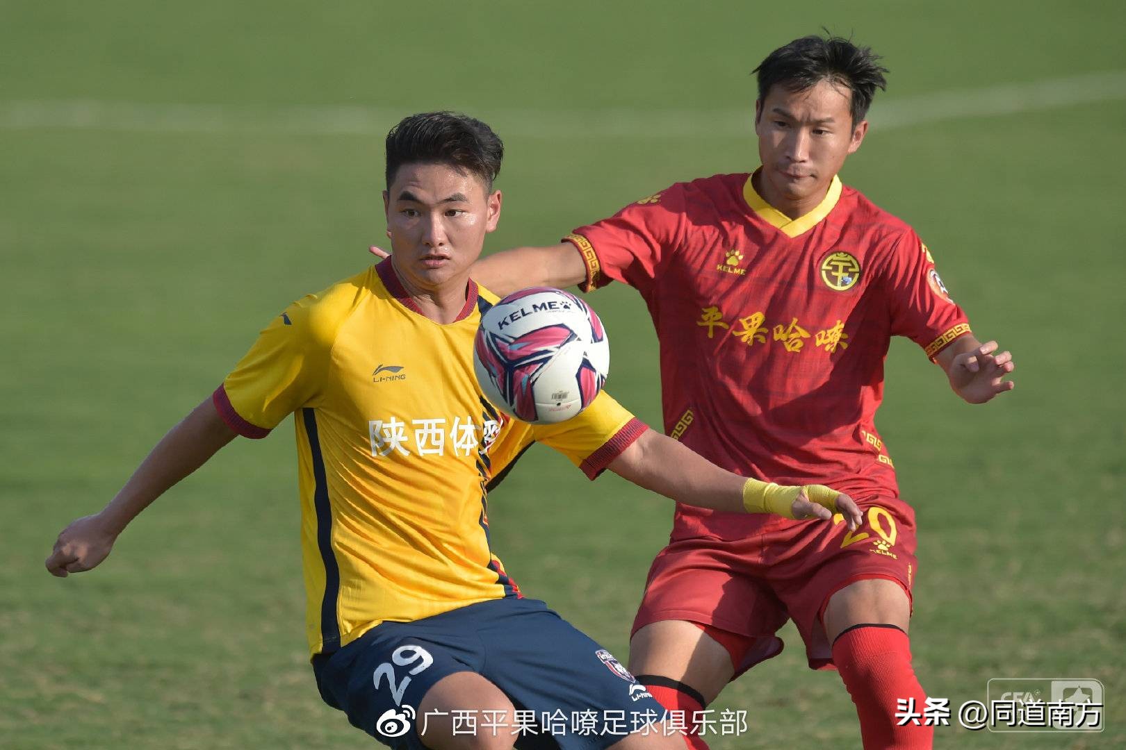 中甲广西平果输球哪场,中甲：广州0-1广西平果哈嘹遭双杀