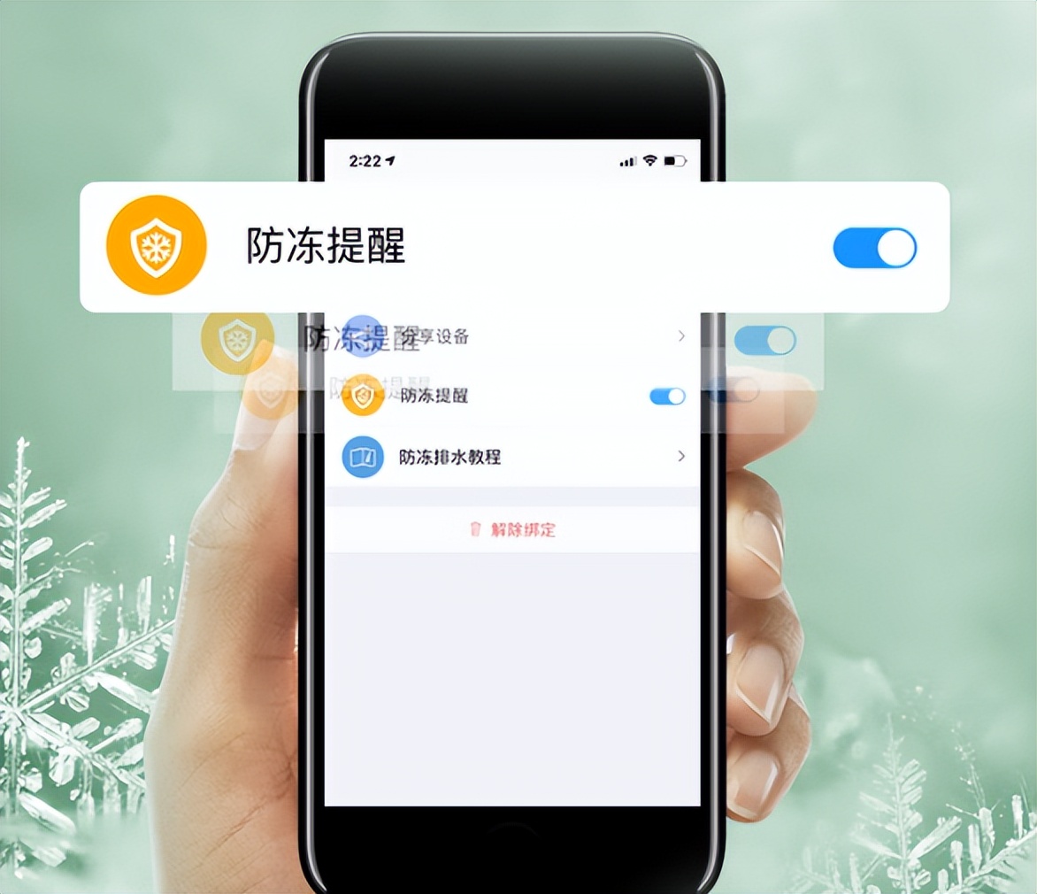 热水器水箱漏水最直接的补救方法,太阳能热水器水箱漏水的解决方法
