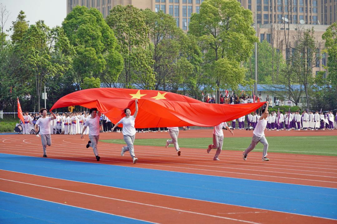 燃爆全场运动会开幕式,世界运动会燃爆全场名场面