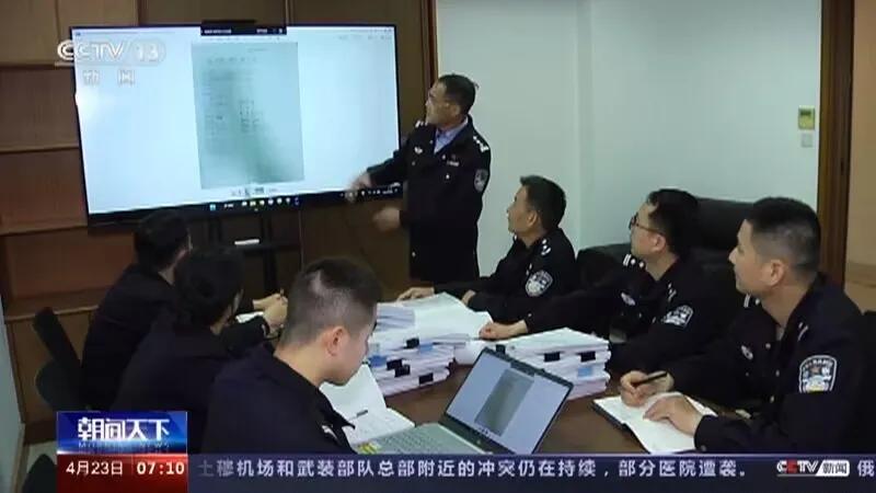 “鬼魂”重犯20年隐匿泰国我海关追缉成功抓获