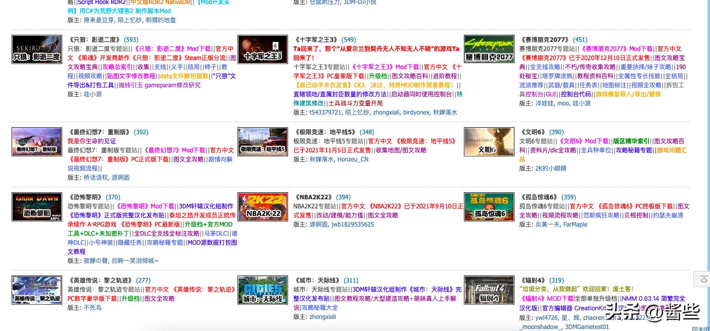 如何把自己p进nba,怎么把游戏放入到网站内