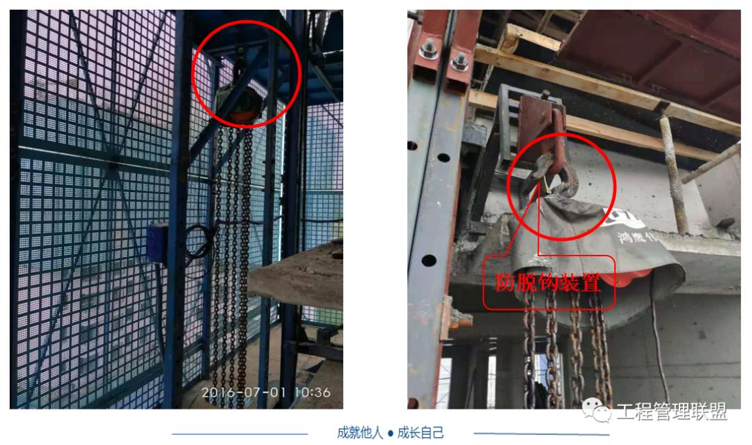 爬架现场管理有前途吗,爬架提升注意事项