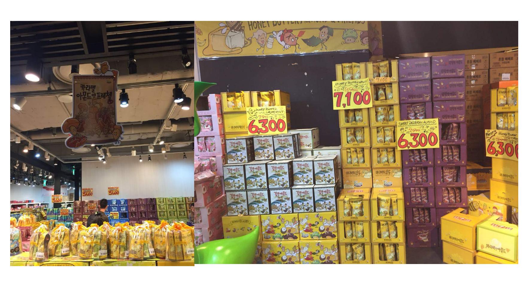 洽洽小黄果每日坚果390g价格,洽洽每日坚果品牌设计