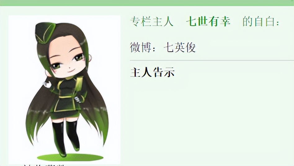 赛博谈语言原视频,赛博说书