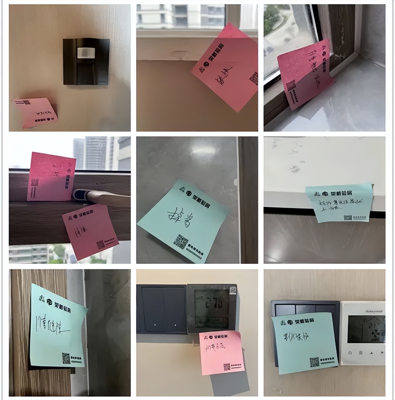 旭辉国宸府延期,房住不炒不等于房价不涨