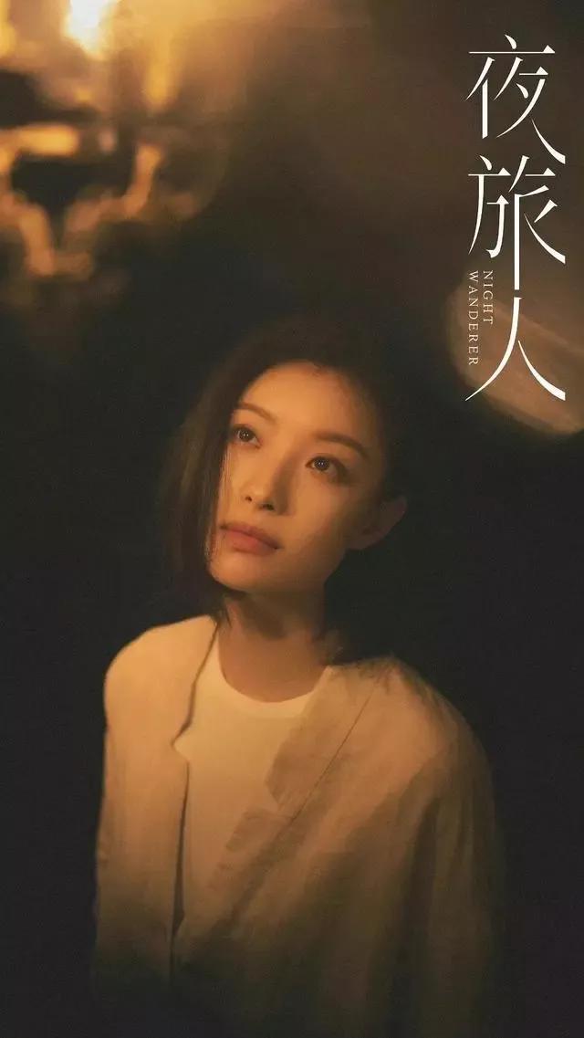 刘亦菲和宋轶谁更美,刘亦菲宋轶最新写真