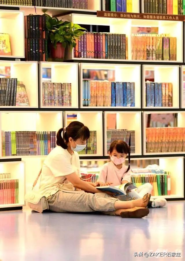 早新闻10.4|降温来袭，注意防寒保暖；一批小游园亮相；石家庄：享书香假期；“石家庄小导游”快来报名