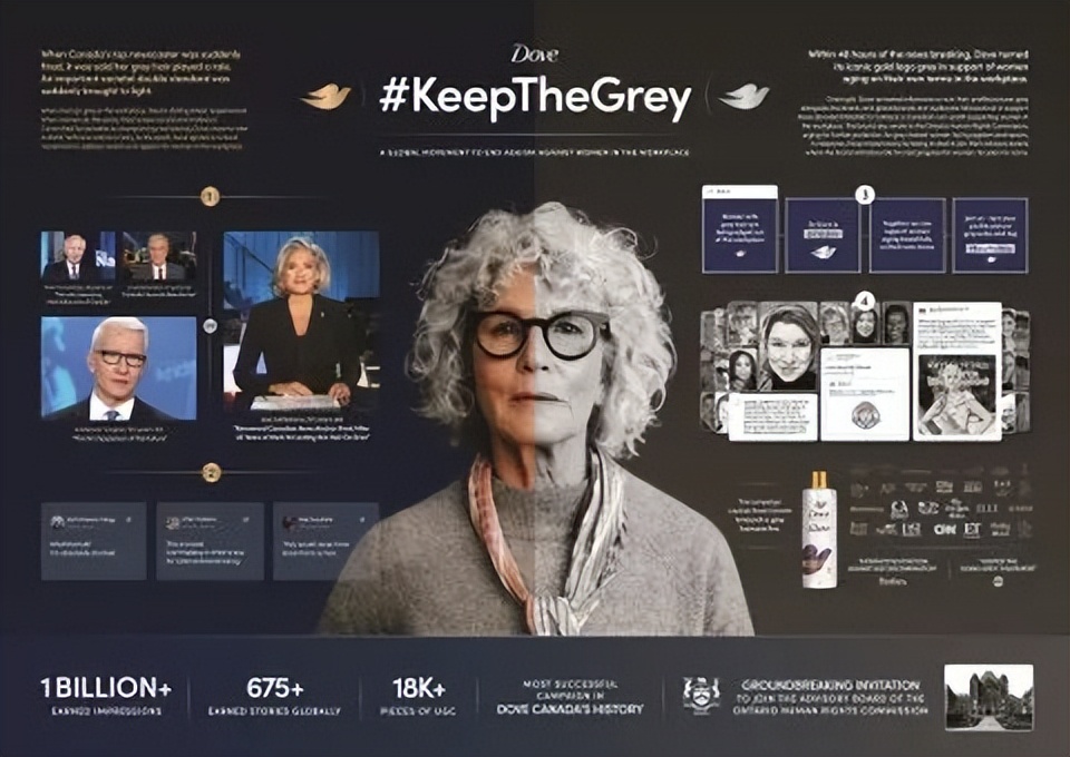 戛纳国际创意节2013,2019年凤凰网戛纳国际创意节