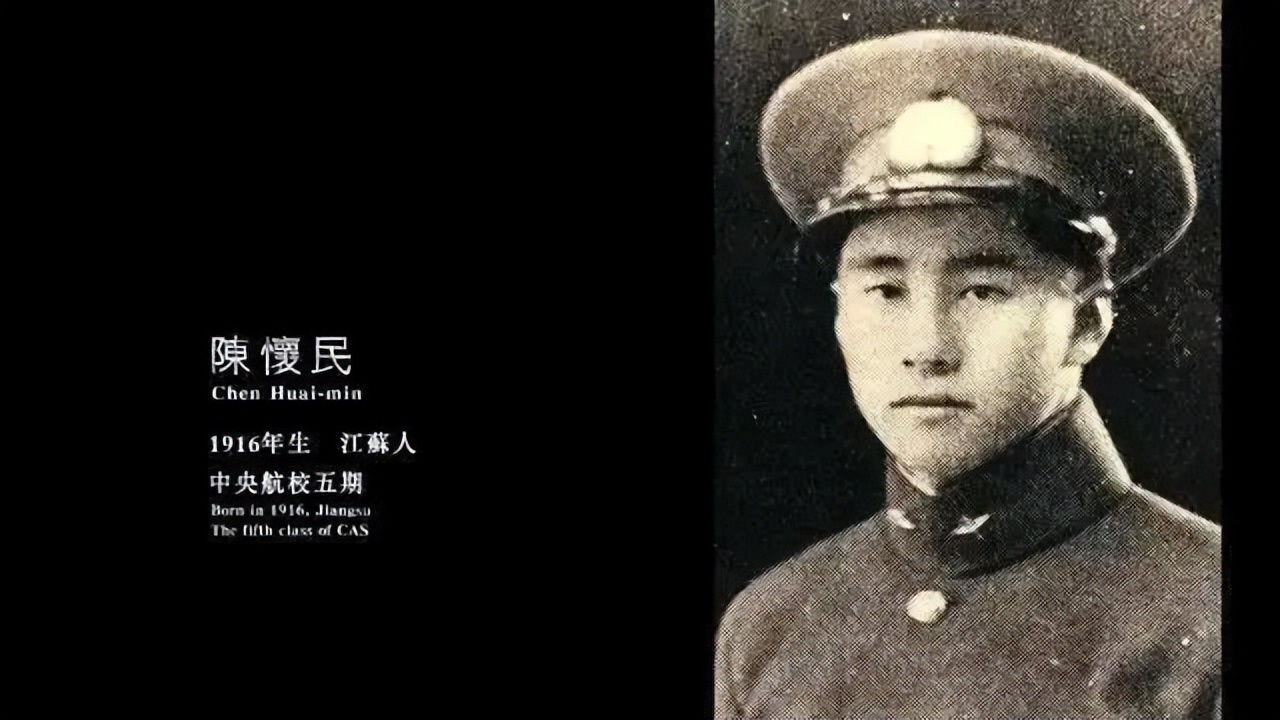 凭栏一片风云起飞行员结局,中国最早一批飞行员是怎么来的