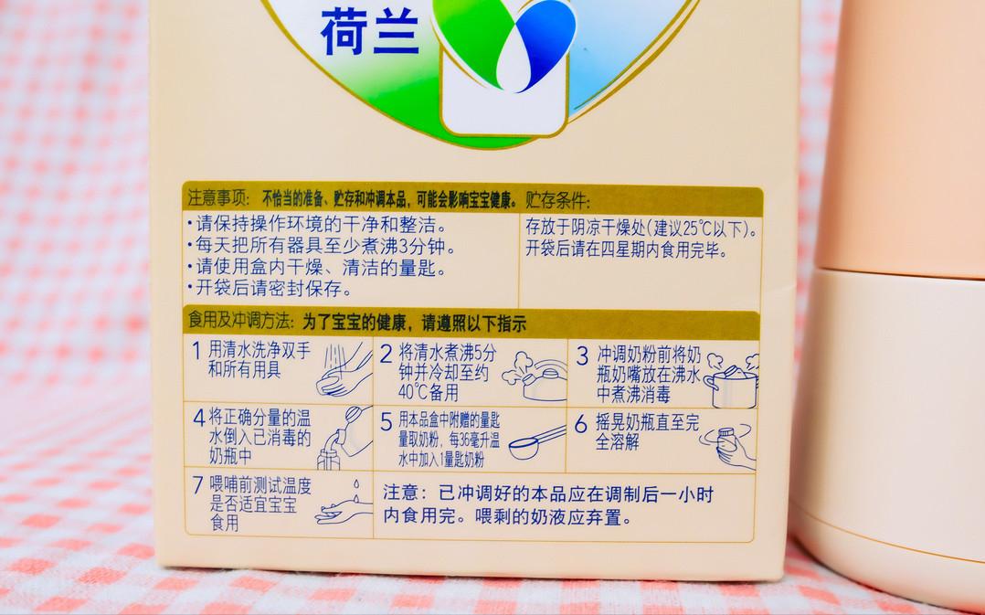 调奶器推荐,调奶器恒温性价比