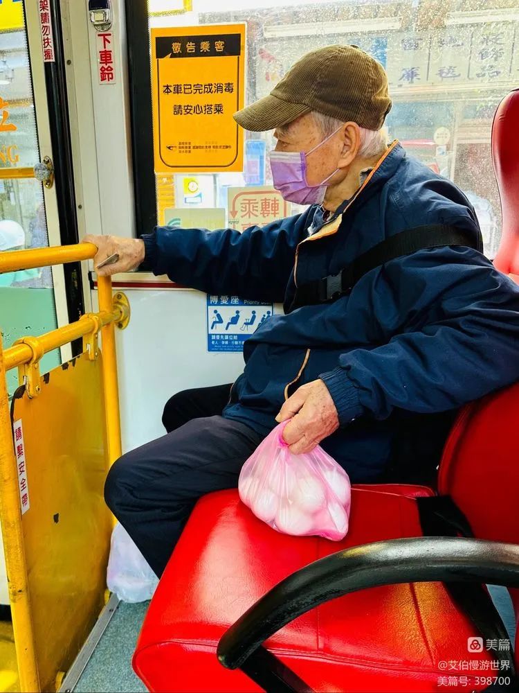 台湾初印象,台湾的初印象