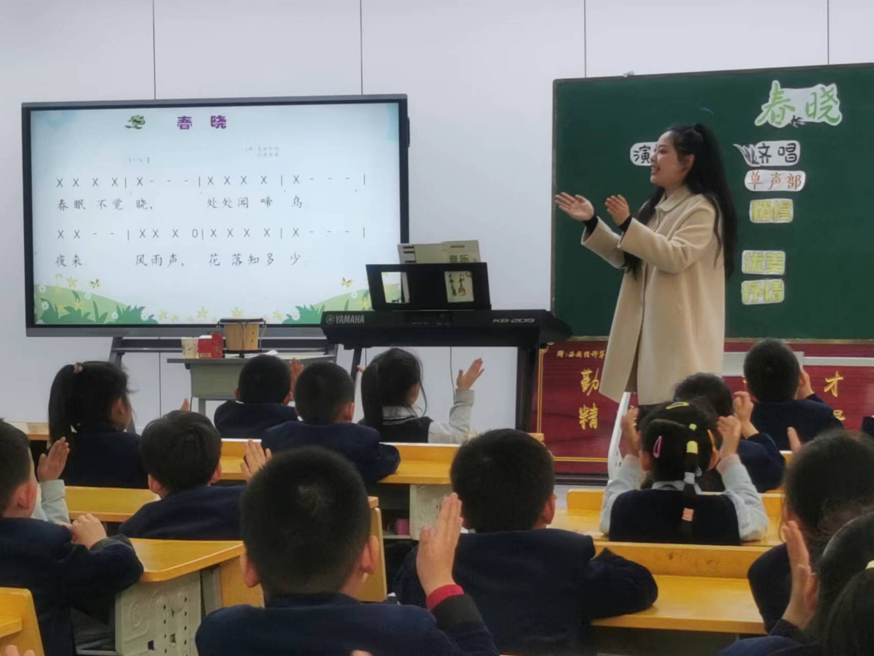 家校携手同心为孩子成长助力,家校携手助力引领孩子共创佳绩