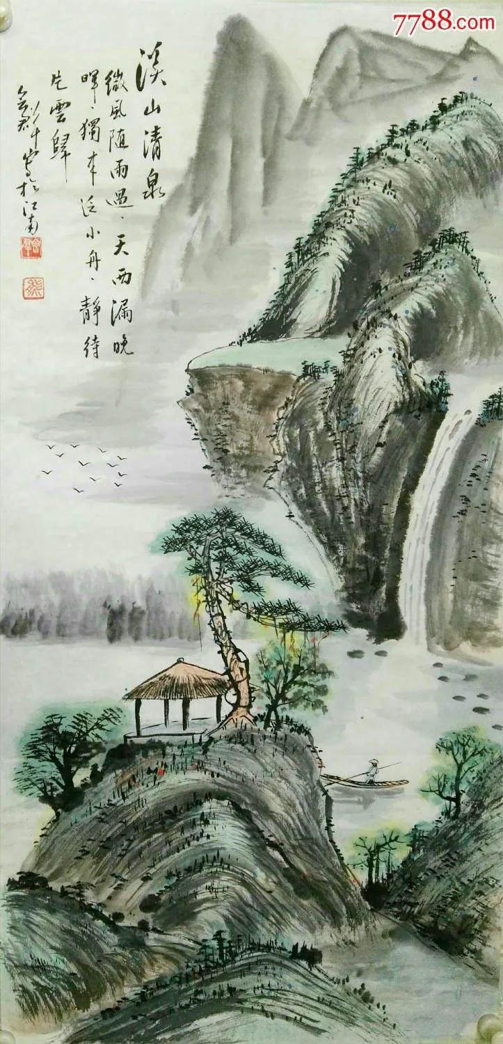 西子畔诗文社0202期，绿海无垠何所问，饮烟袅指故人家