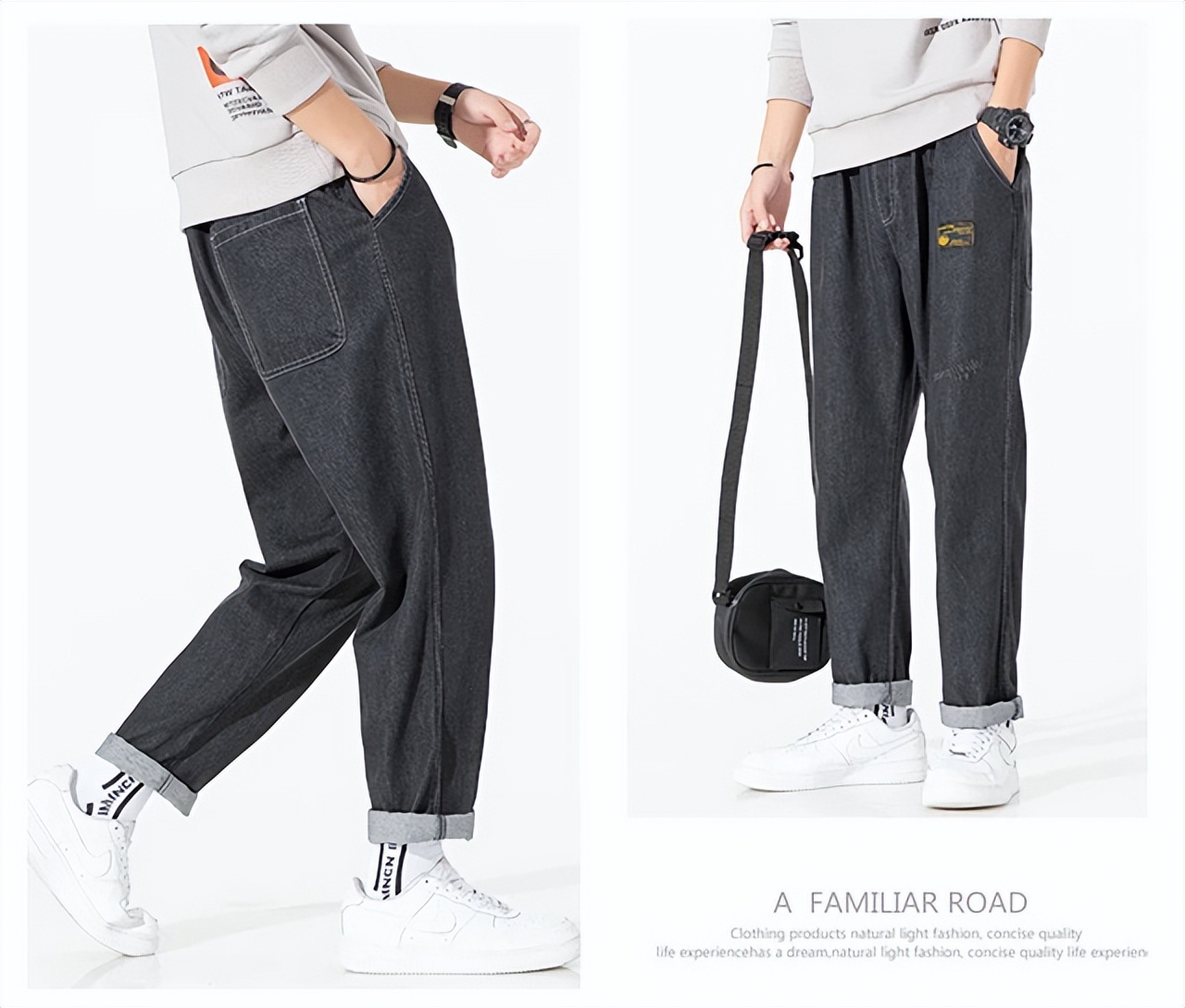 冬季男士商务九分裤穿搭技巧,男士冬天休闲九分裤怎么穿搭