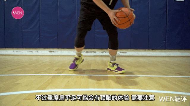 假的利拉德8粉色,利拉德上脚利拉德8配色