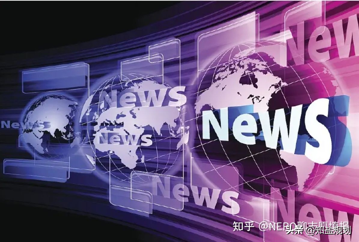 新闻传播学专业就业前景如何,新闻传播学专业毕业工作好找吗