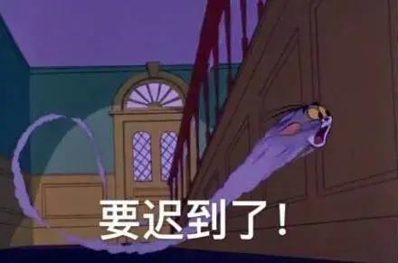 goody是“好人”，但“Goody-goody”可不是“好上加好”哦