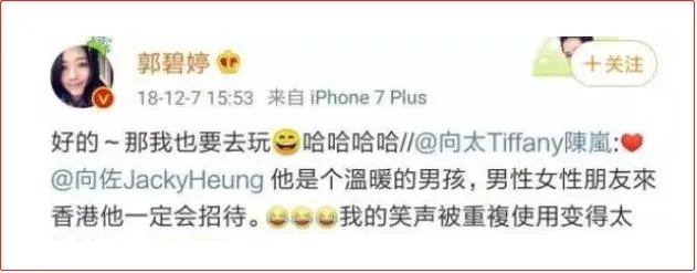 鍚戜綈缁椈涓嶆柇鍚戝お鎬庝箞鍥炲簲,鍚戜綈琚洕鍑鸿建鍚戝お鍚﹁