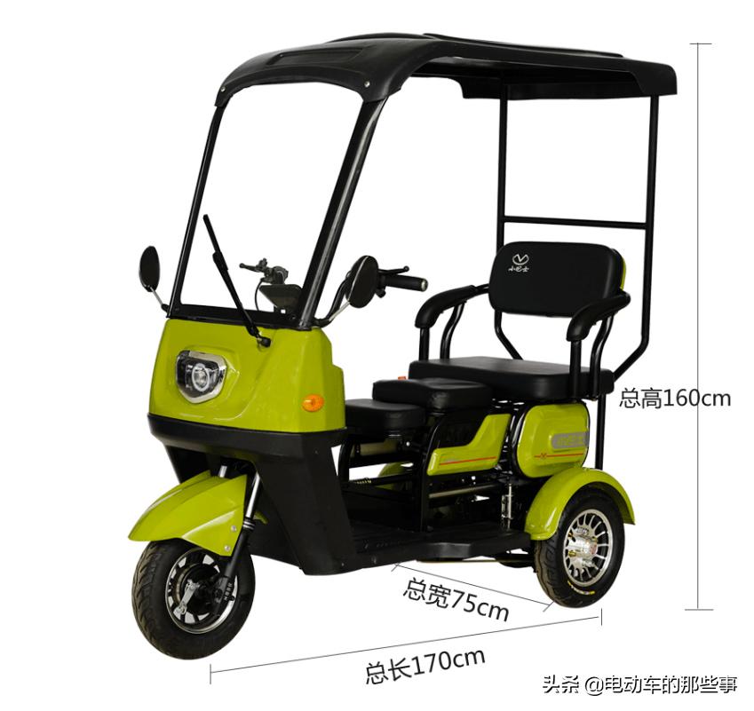 能上牌全封闭女士电动三轮车,可上牌电动三轮车推荐