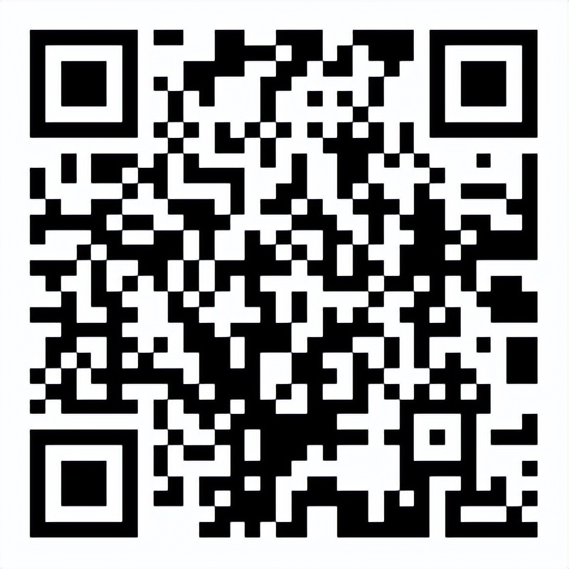 公开招聘部分岗位年薪可达50万,招聘年薪20万实际到手多少