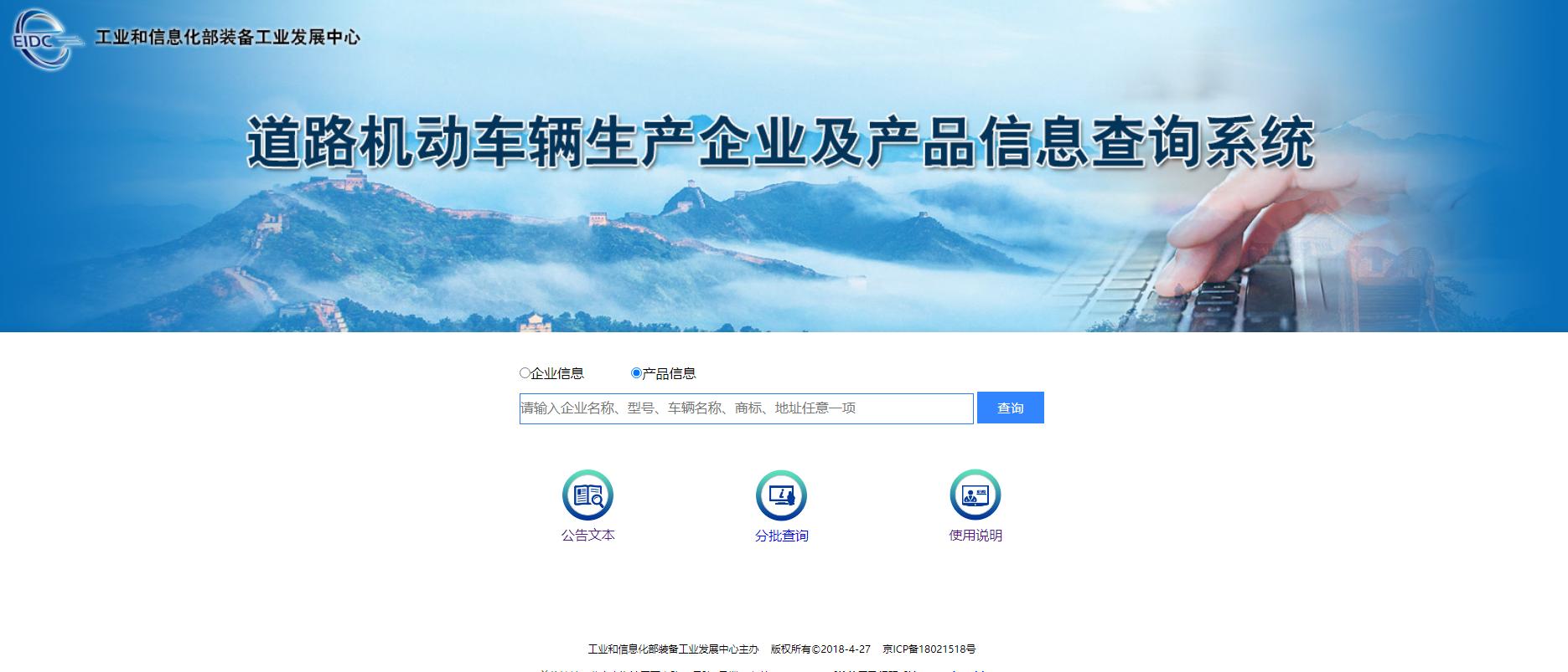 低速电动三轮老年代步车最新政策,合格上路的老年代步车是哪几款