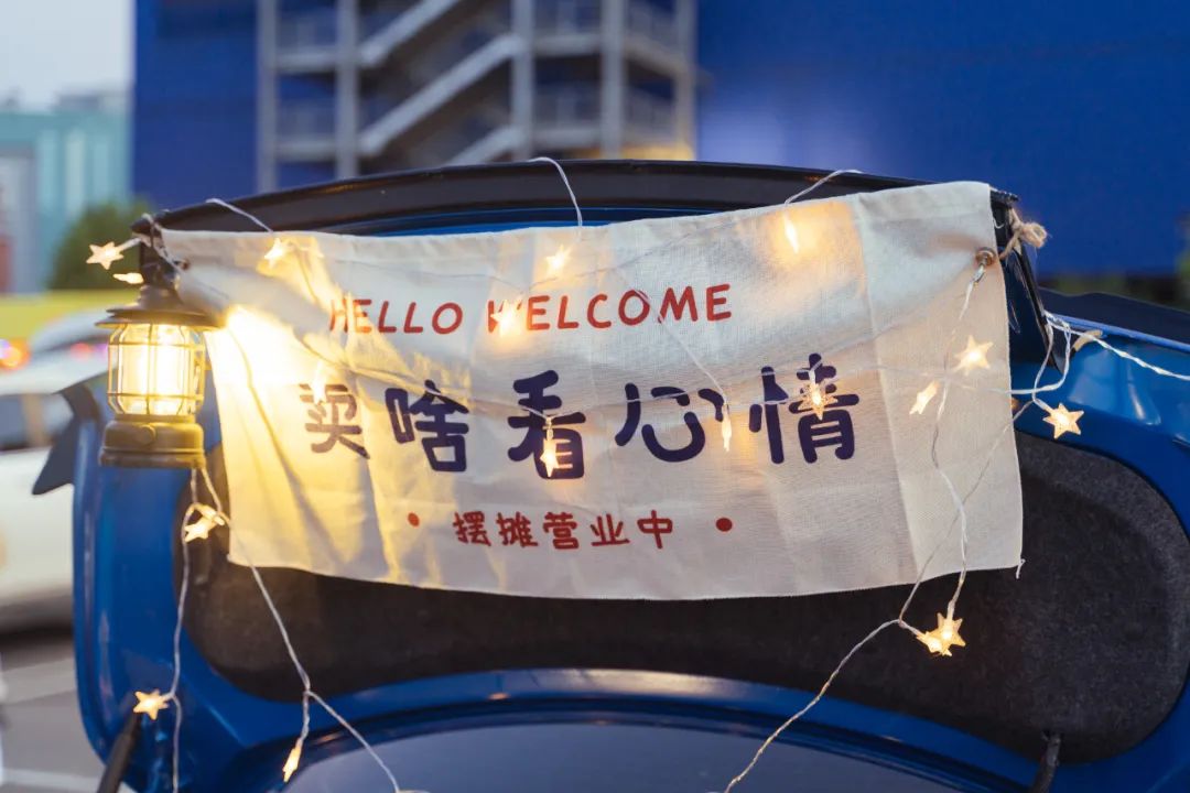 摆摊日入两千,摆摊日入一两千