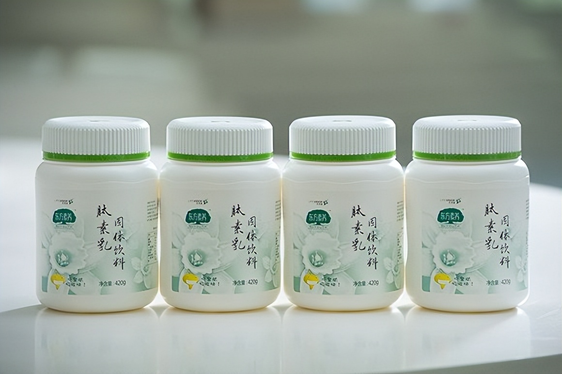 东方素养能治疗什么,东方素养植物饮品