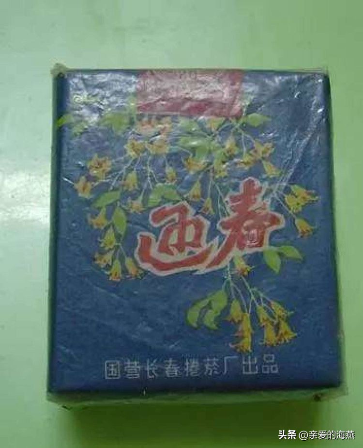 70-80年代供销社里卖的国货日用品,七八十年代供销社卖的老物件