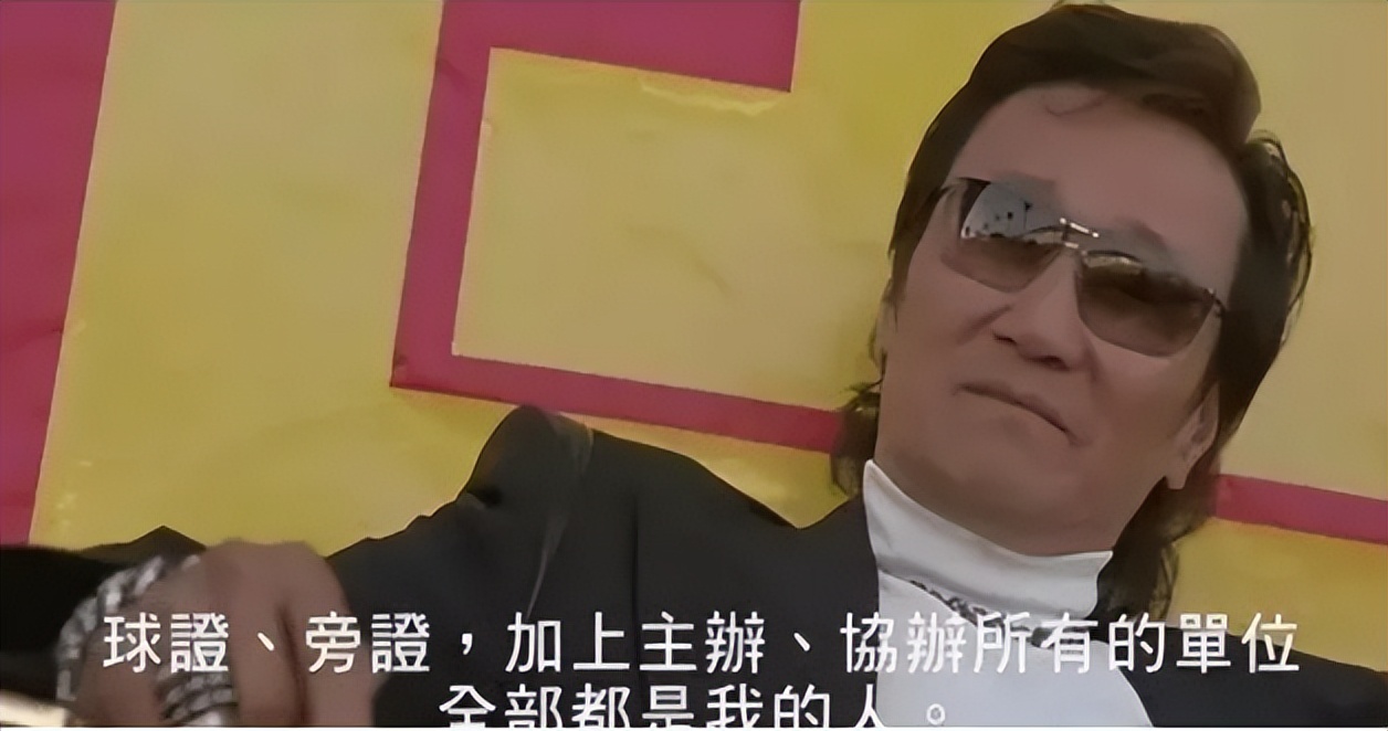 前主教练李铁被查，反贪风暴能否挽救国足？