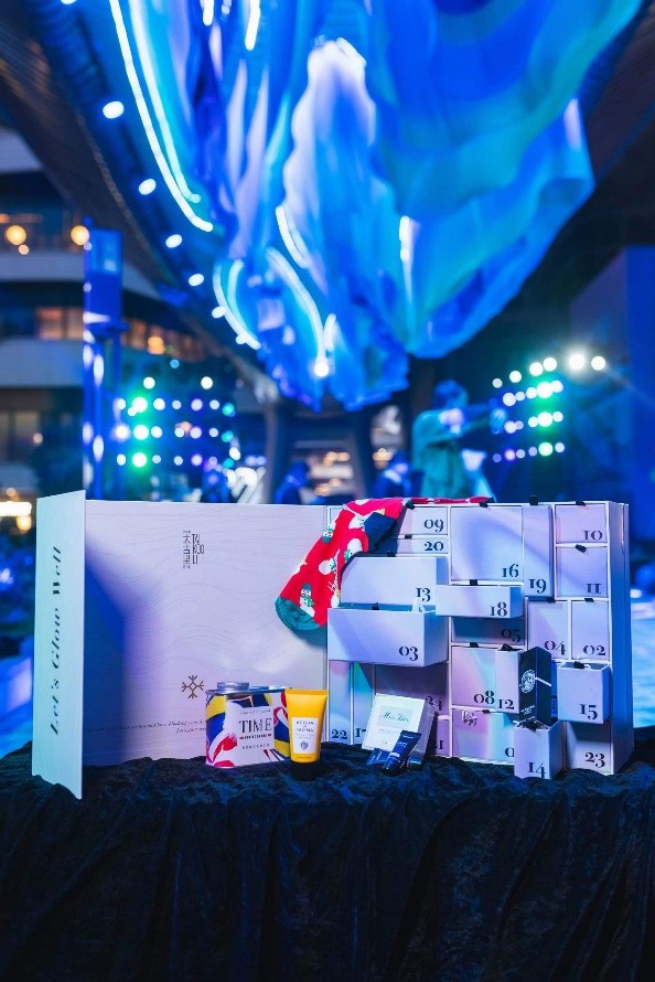 “Let’sGlowWell.寻极光耀心光”在前滩太古里邂逅浪漫极光