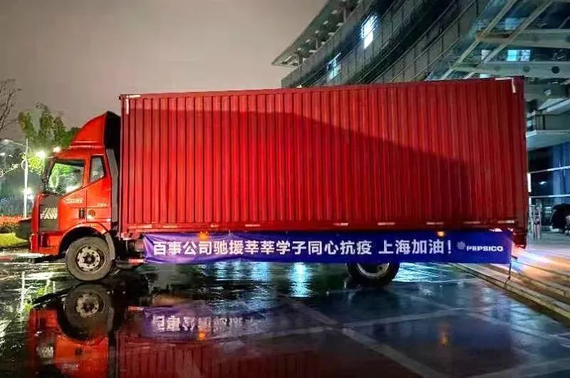 鍚屽績鎶楃柅鎯犳皯绾惧洶,鍚屽績鎶楃柅鏈夊姏搴﹀姪浼佺壕鍥版湁娓╁害