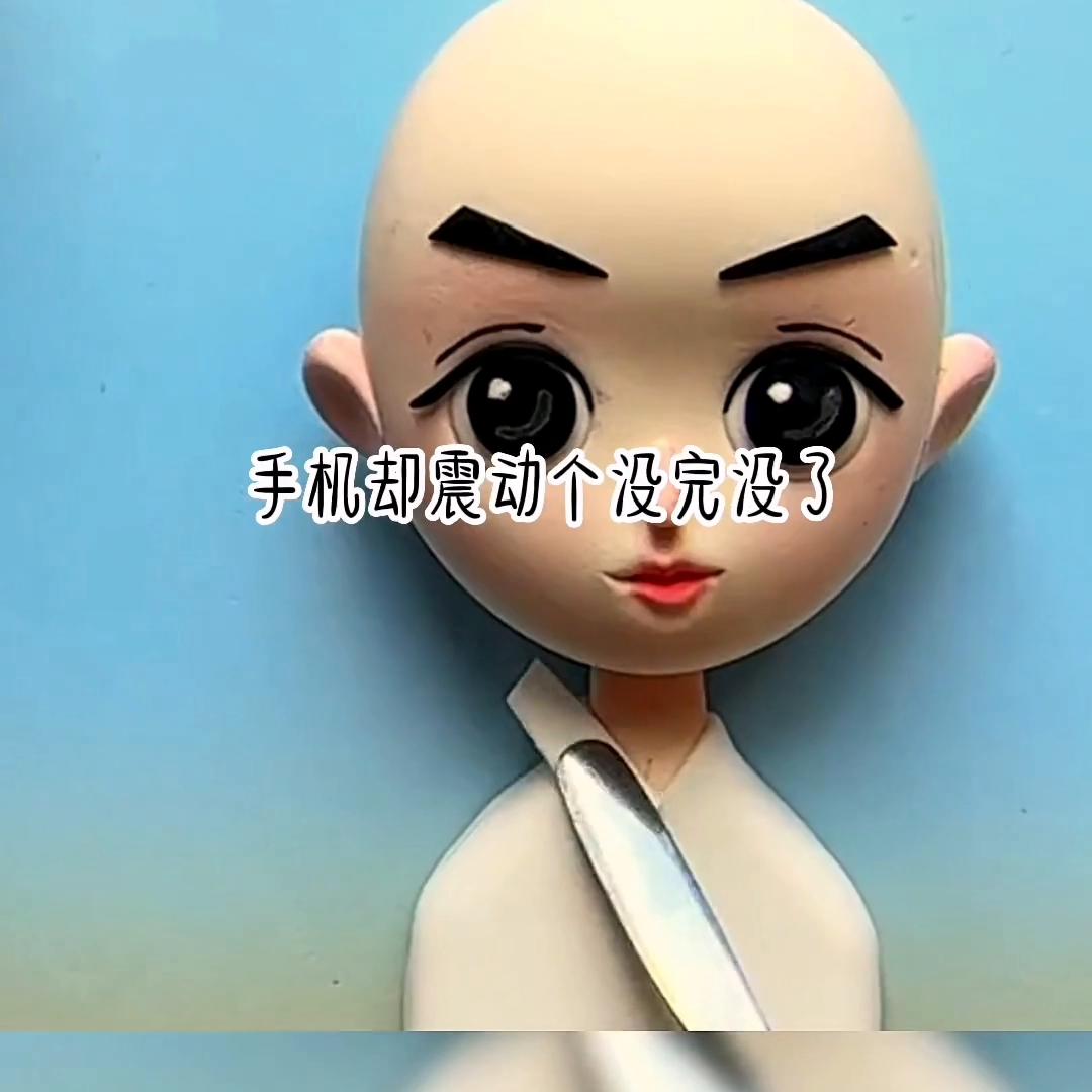 云雾烟朦#学生时代