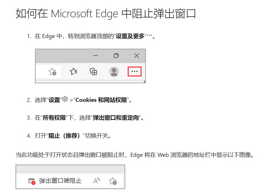 手机edge好用还是chrome,edge和chrome可以同时用吗