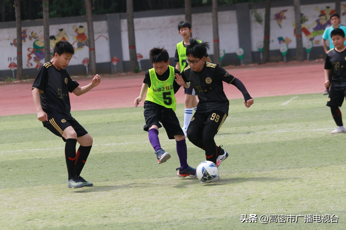 山东省足球小将,高密中小学足球联赛