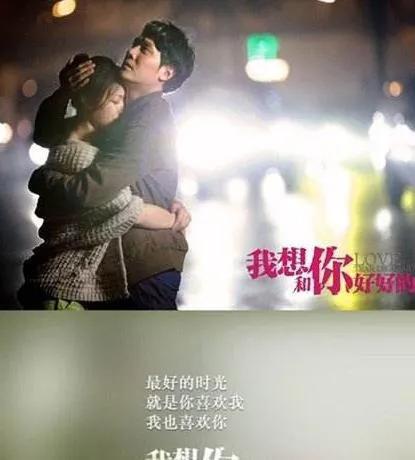 倪妮和井柏然哪一年分手的,倪妮先跟冯绍峰还是井柏然