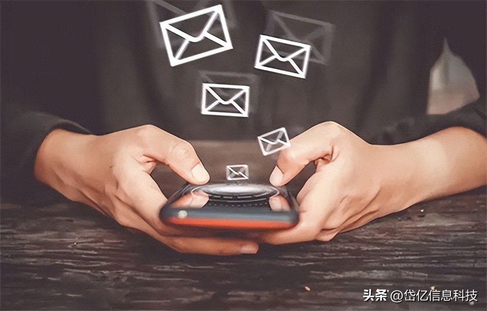 我节假日是通过这样去做*信群短发**营销的，效果杠杠的