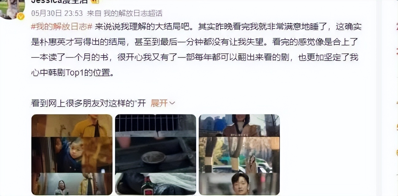 想把你抱进身体里面吉他歌谱,想把你抱进身体里面简谱