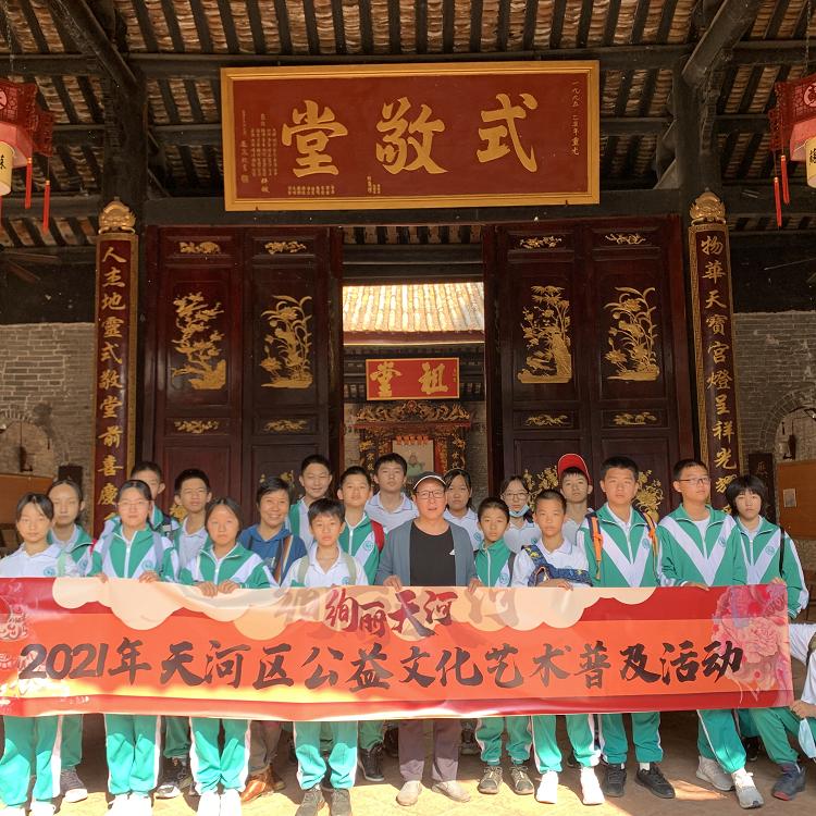 遛娃好去处免费还能增长见识广州,天河小新塘附近有遛娃的地方吗