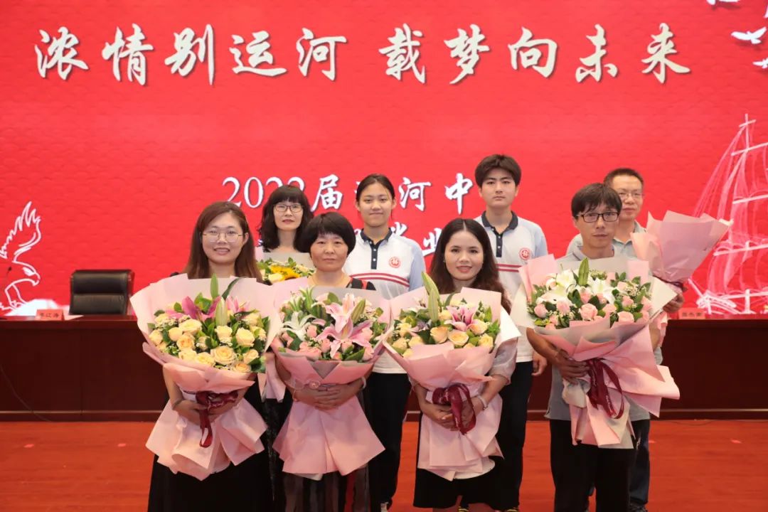 浓情别运河载梦向未来