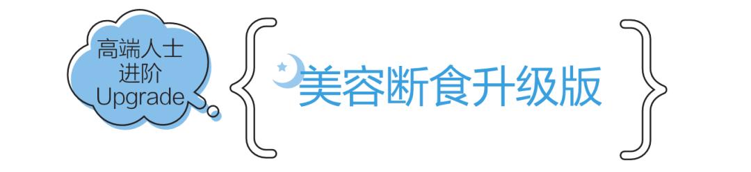 皮肤松弛柔软是要瘦了吗,肌断食刚开始皮肤会变差吗