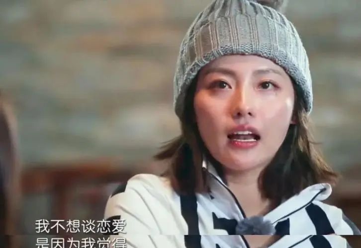 张嘉倪买超曾经的誓言,张嘉倪丈夫买超被曝出轨