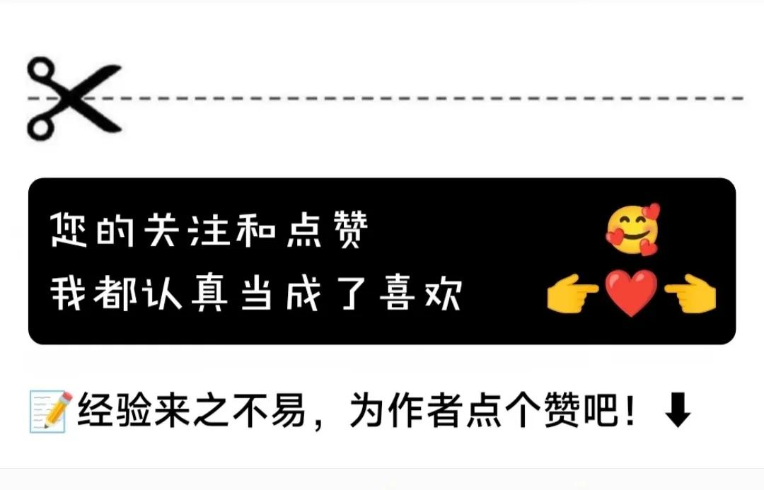 电脑桌面图标字体粗细如何设置,怎么更改电脑图标下面文字的大小
