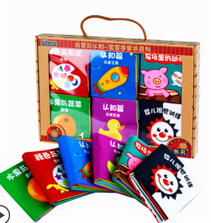 宝宝玩具推荐1-2岁早教书,0-2宝宝益智玩具书
