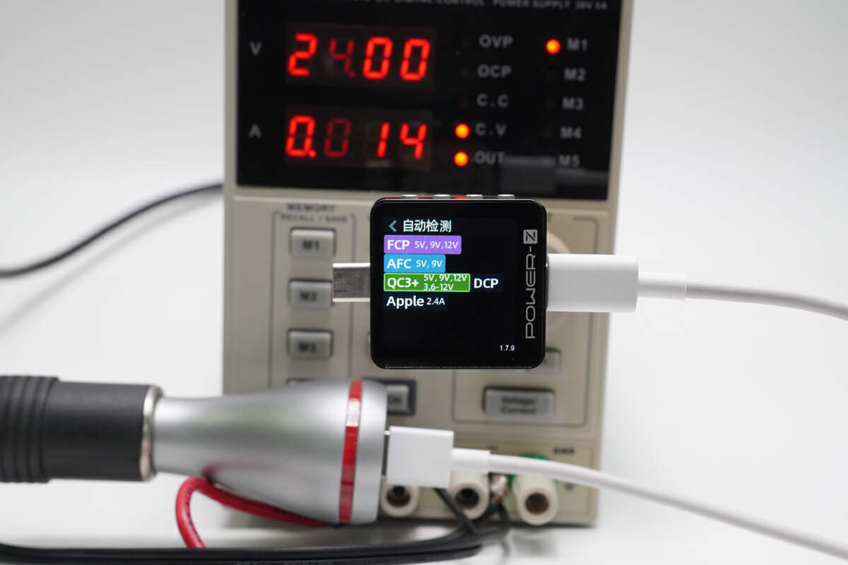 绿联一拖三车载充电器视频评测,绿联三合一充电器真实测评