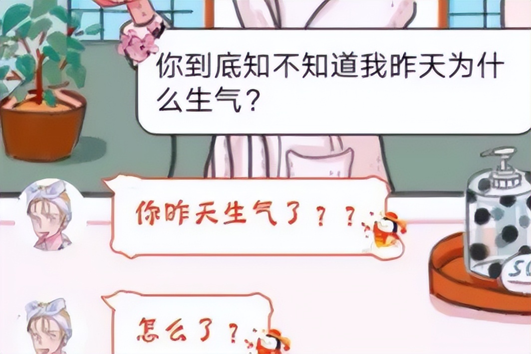 盘点钢铁直男的高能瞬间,盘点那些钢铁直男的搞笑合集