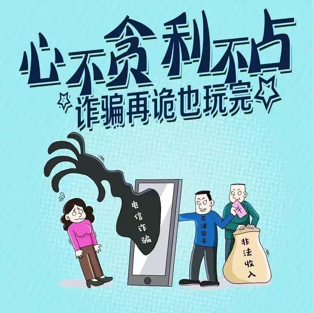 武穴市公安局最近发生的事,武穴最新突发新闻