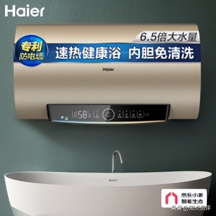 2000w扁桶电热水器的牌子及价格,80升电热水器什么牌子最好最安全