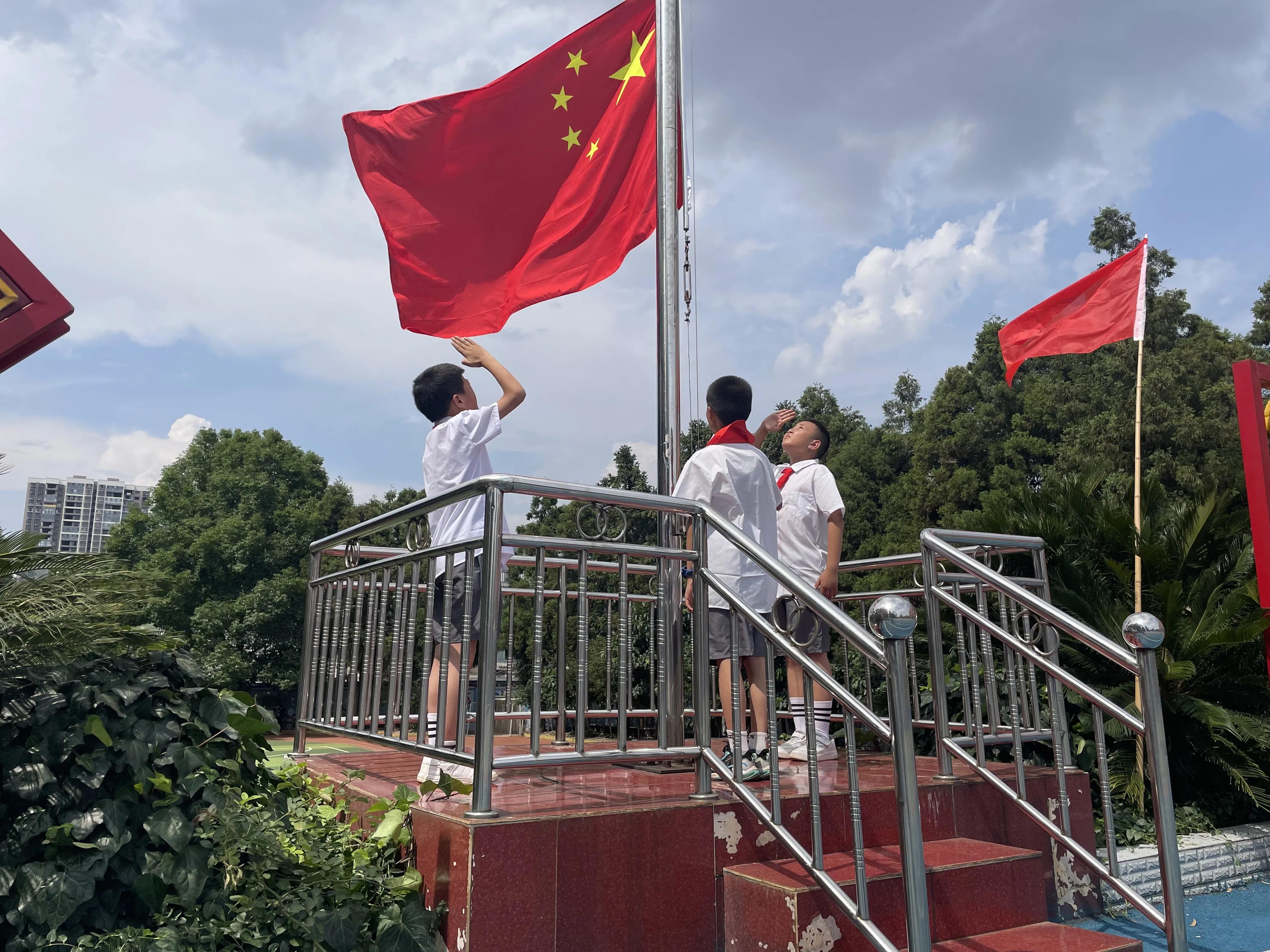 学习二十大,永远跟*党**走,奋进新征程
