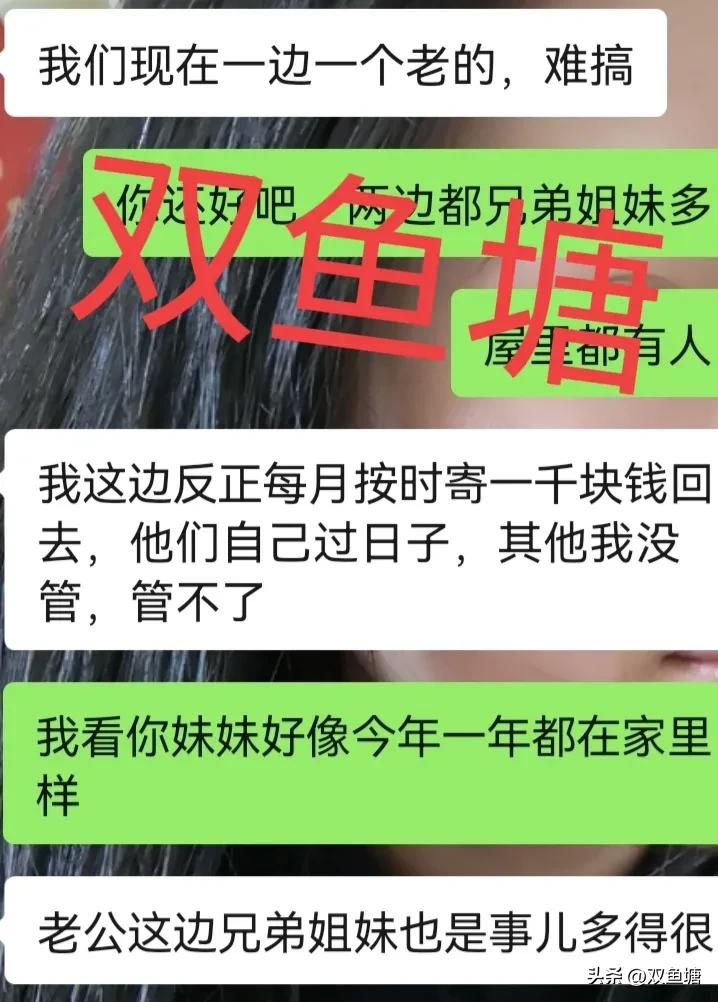 即使再累也要照顾孩子,比照顾婴儿还累